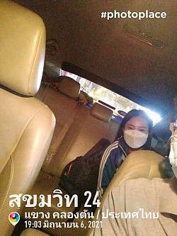 สุขุมวิทส่งพัทยา