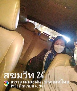 สุขุมวิทส่งหัวหิน